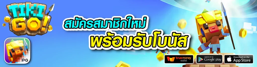 เว็บสล็อตใหม่ล่าสุดเว็บตรง